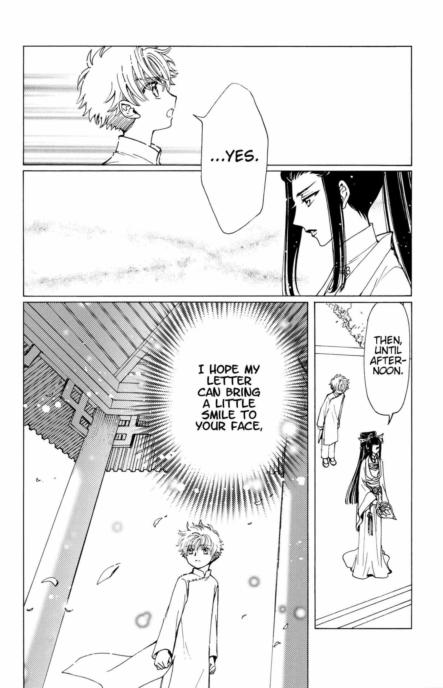 Read Cardcaptor Sakura: Clear Card Arc chapter 49.9 image 9 on Lezhin