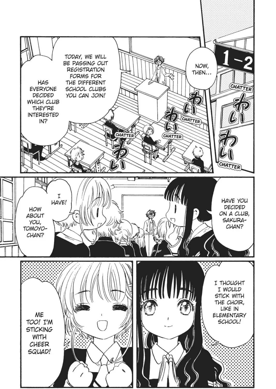 Read Cardcaptor Sakura: Clear Card Arc chapter 5 image 10 on Lezhin