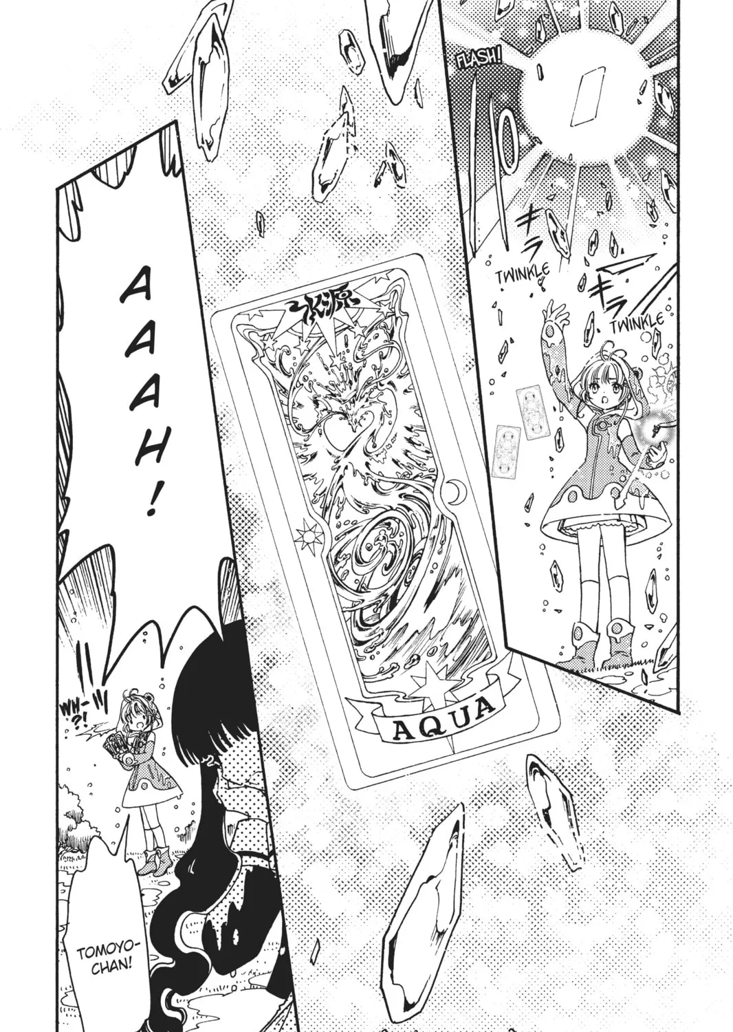 Read Cardcaptor Sakura: Clear Card Arc chapter 5 image 40 on Lezhin