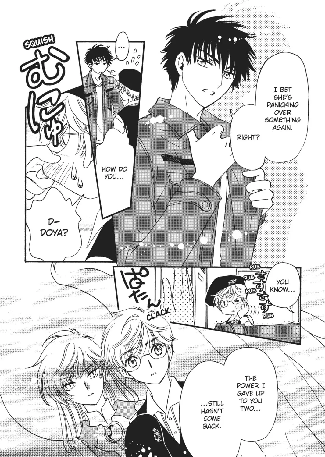 Read Cardcaptor Sakura: Clear Card Arc chapter 5 image 52 on Lezhin