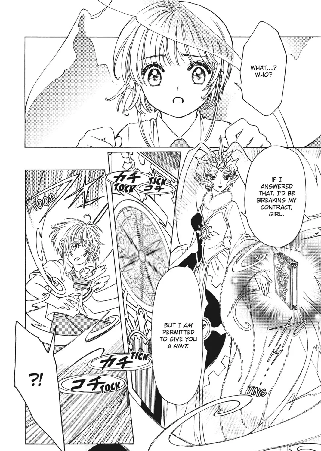 Read Cardcaptor Sakura: Clear Card Arc chapter 50 image 28 on Lezhin