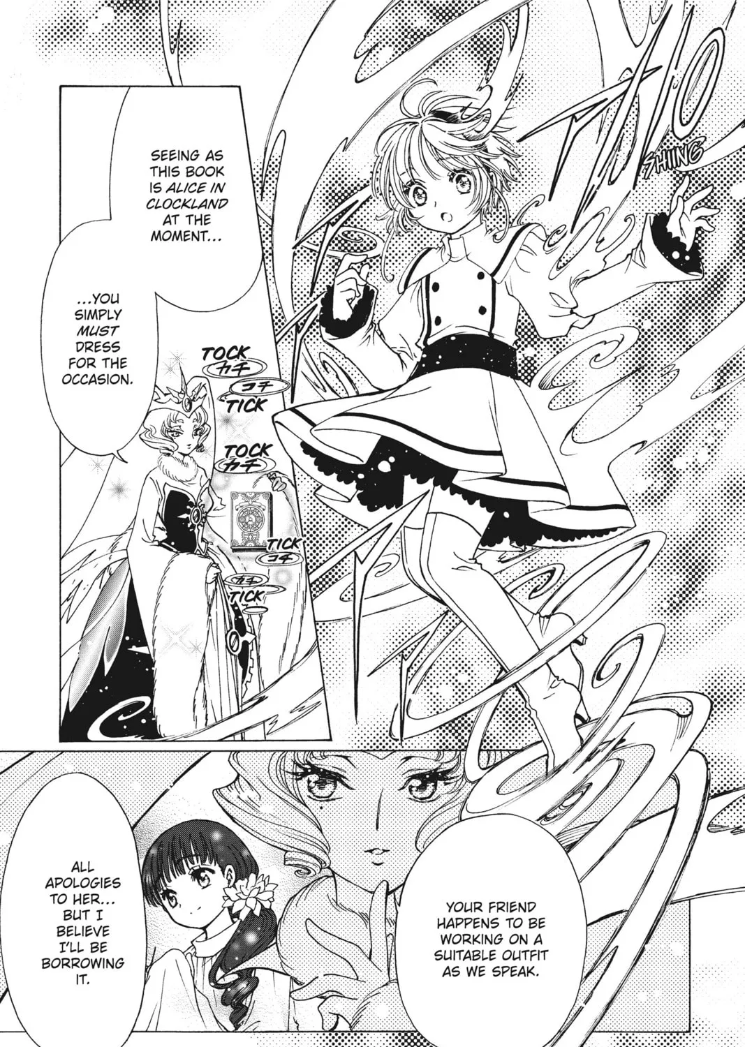 Read Cardcaptor Sakura: Clear Card Arc chapter 50 image 30 on Lezhin