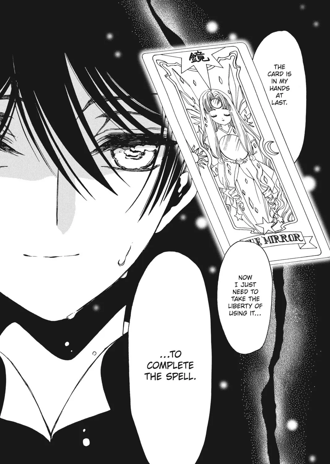 Read Cardcaptor Sakura: Clear Card Arc chapter 52 image 56 on Lezhin