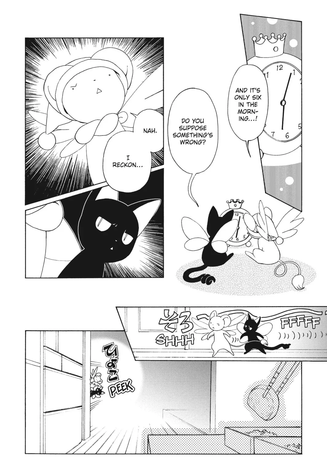 Read Cardcaptor Sakura: Clear Card Arc chapter 53 image 10 on Lezhin