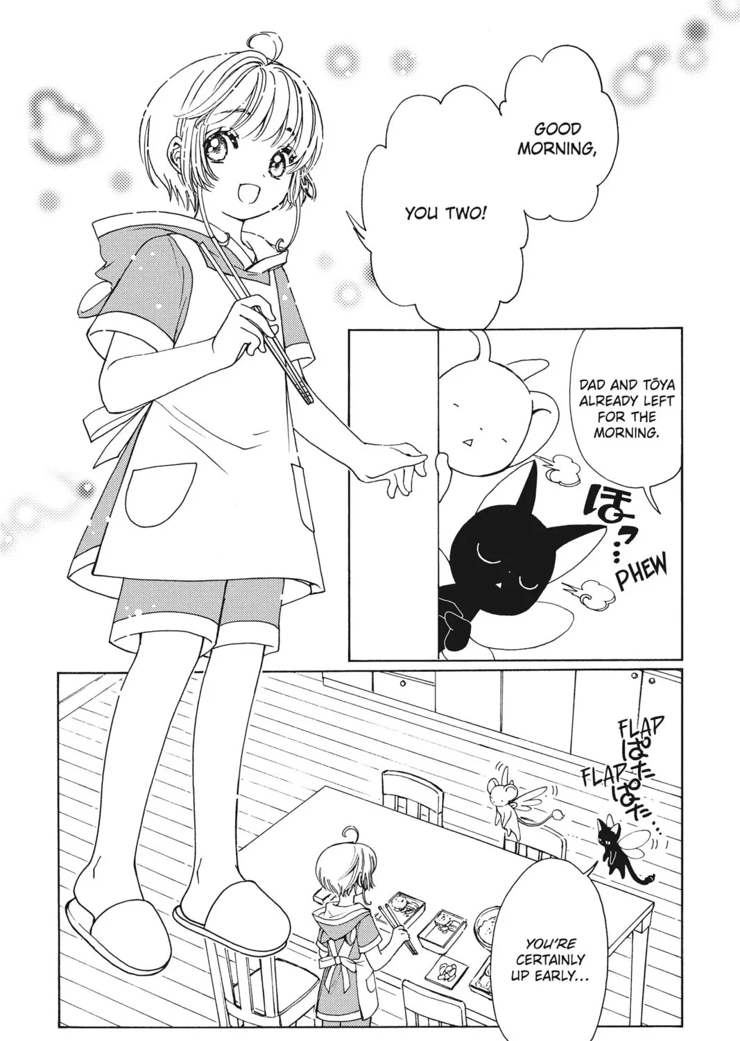 Read Cardcaptor Sakura: Clear Card Arc chapter 53 image 12 on Lezhin
