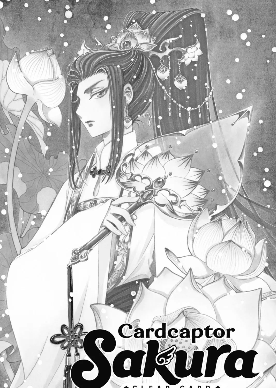 Read Cardcaptor Sakura: Clear Card Arc chapter 53 image 2 on Lezhin
