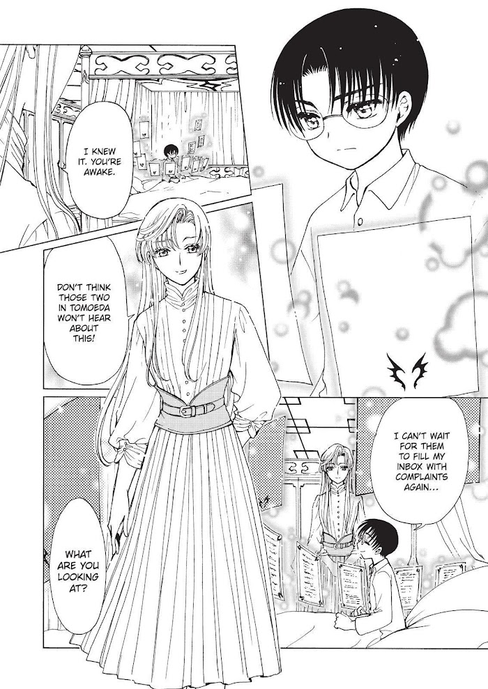 Read Cardcaptor Sakura: Clear Card Arc chapter 54.6 image 1 on Lezhin