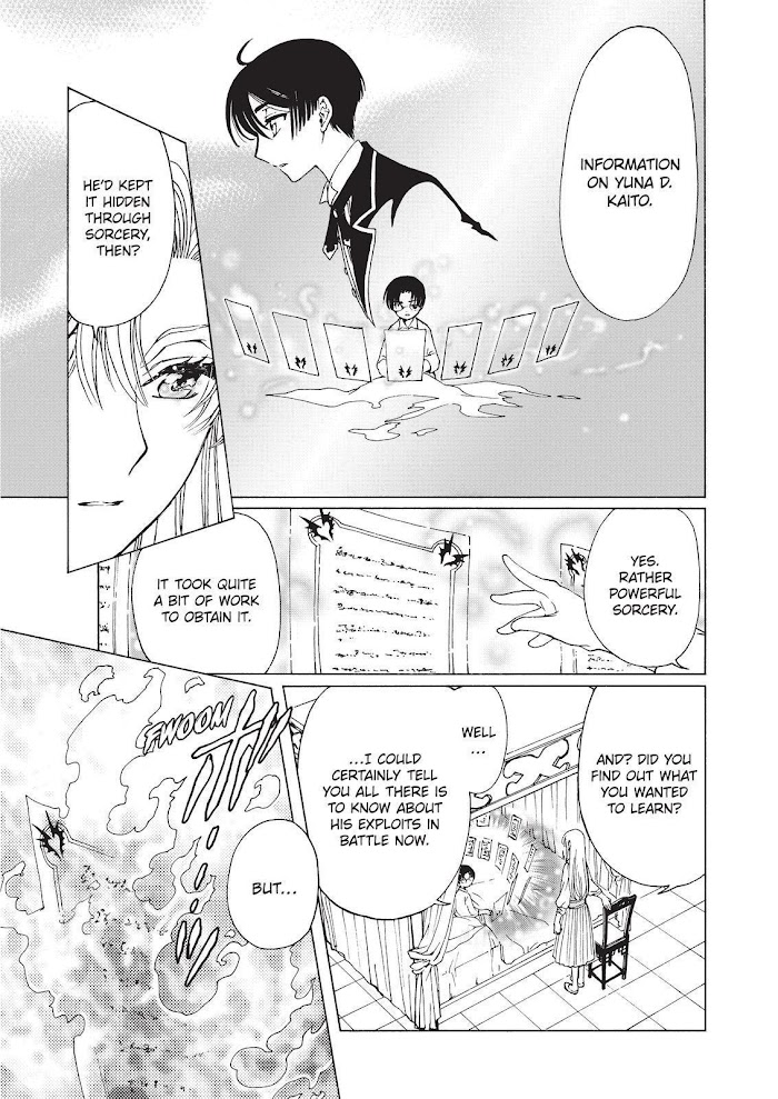 Read Cardcaptor Sakura: Clear Card Arc chapter 54.6 image 2 on Lezhin