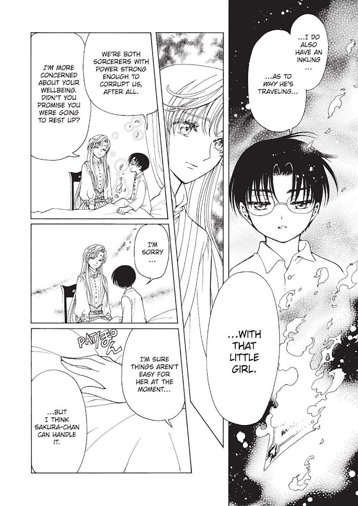 Read Cardcaptor Sakura: Clear Card Arc chapter 54.6 image 3 on Lezhin