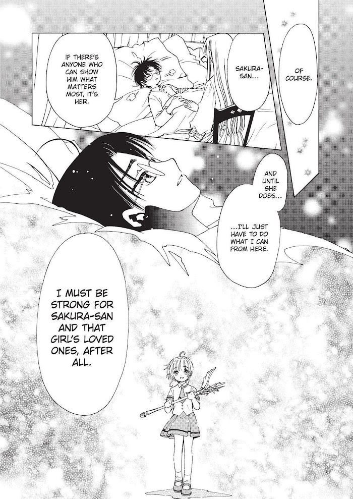 Read Cardcaptor Sakura: Clear Card Arc chapter 54.6 image 4 on Lezhin
