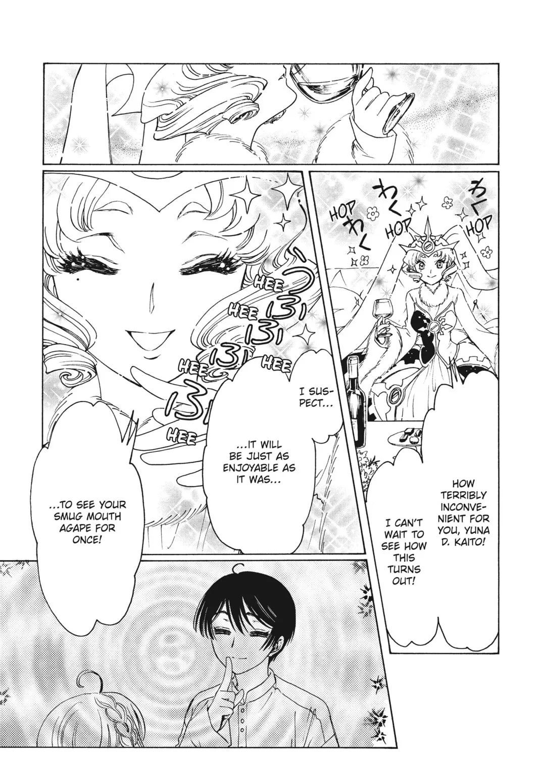 Read Cardcaptor Sakura: Clear Card Arc chapter 54 image 24 on Lezhin