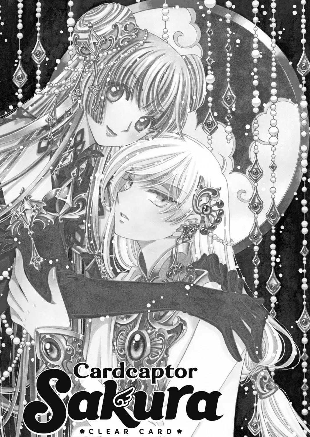 Read Cardcaptor Sakura: Clear Card Arc chapter 58 image 2 on Lezhin