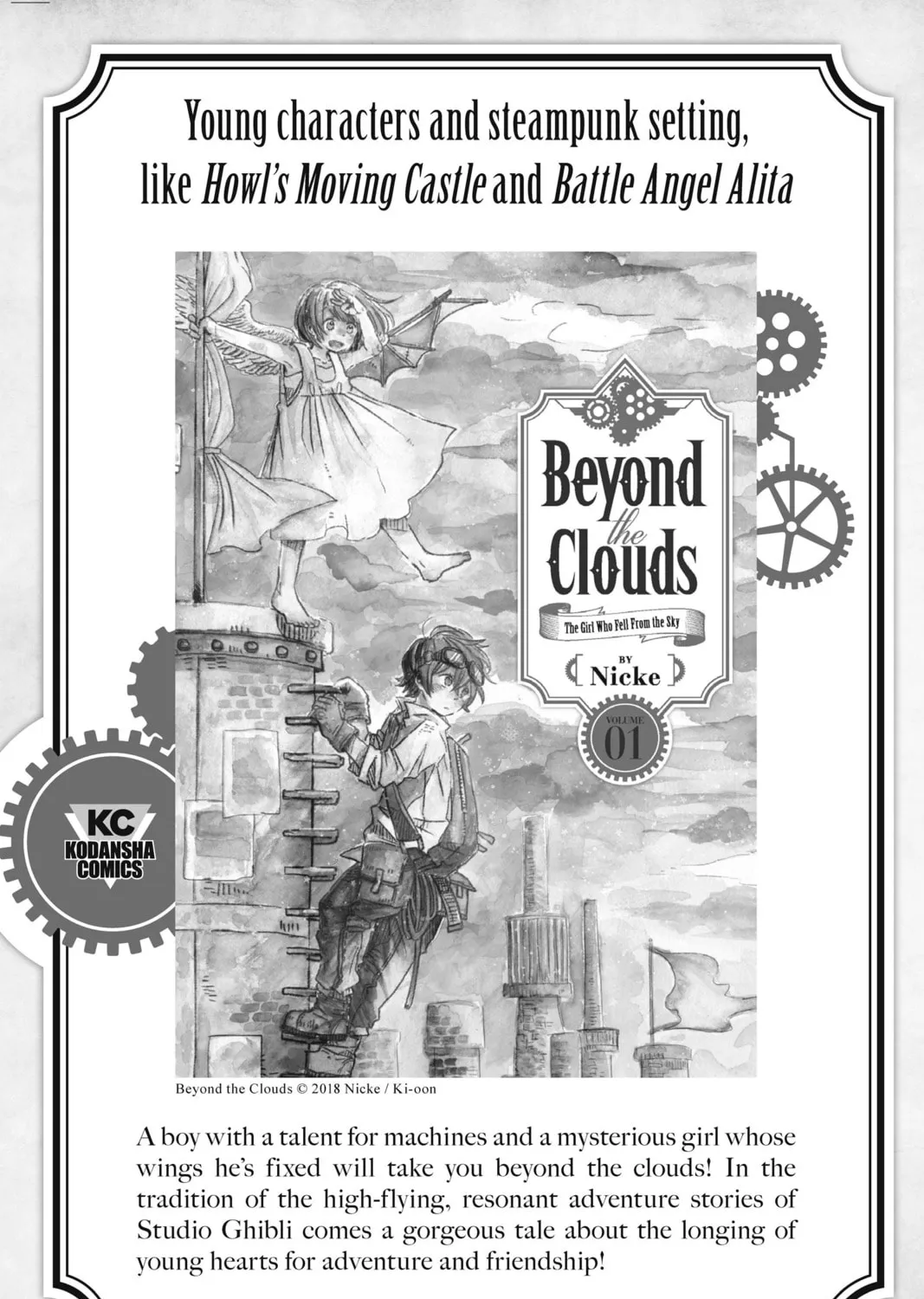 Read Cardcaptor Sakura: Clear Card Arc chapter 59.5 image 10 on Lezhin