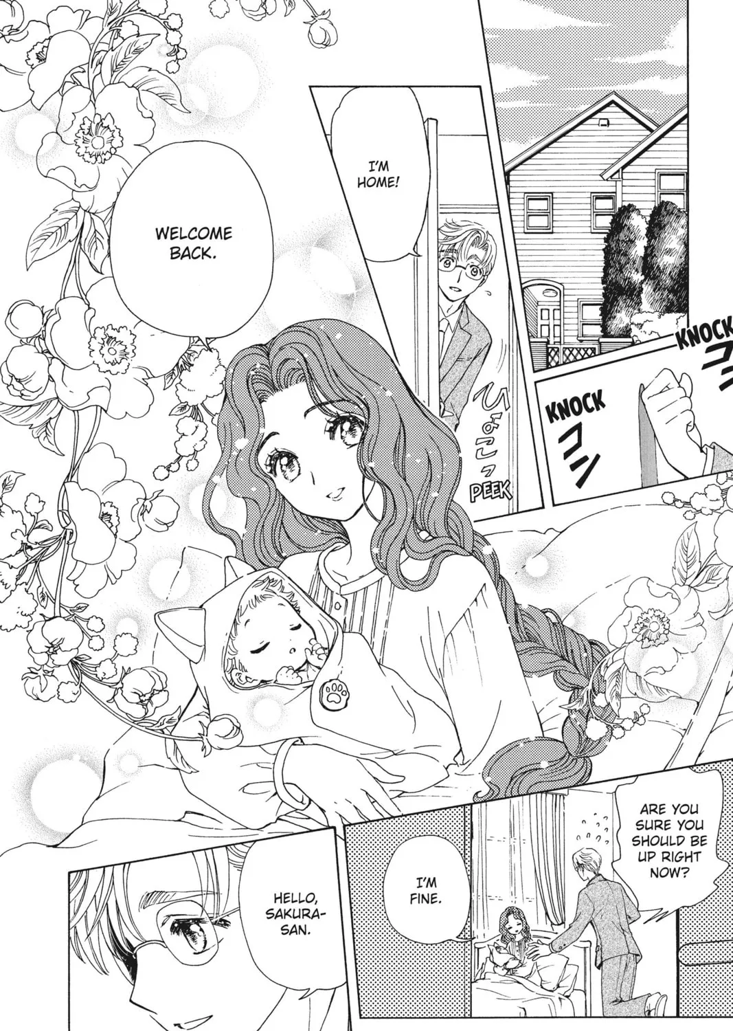Read Cardcaptor Sakura: Clear Card Arc chapter 59.5 image 2 on Lezhin
