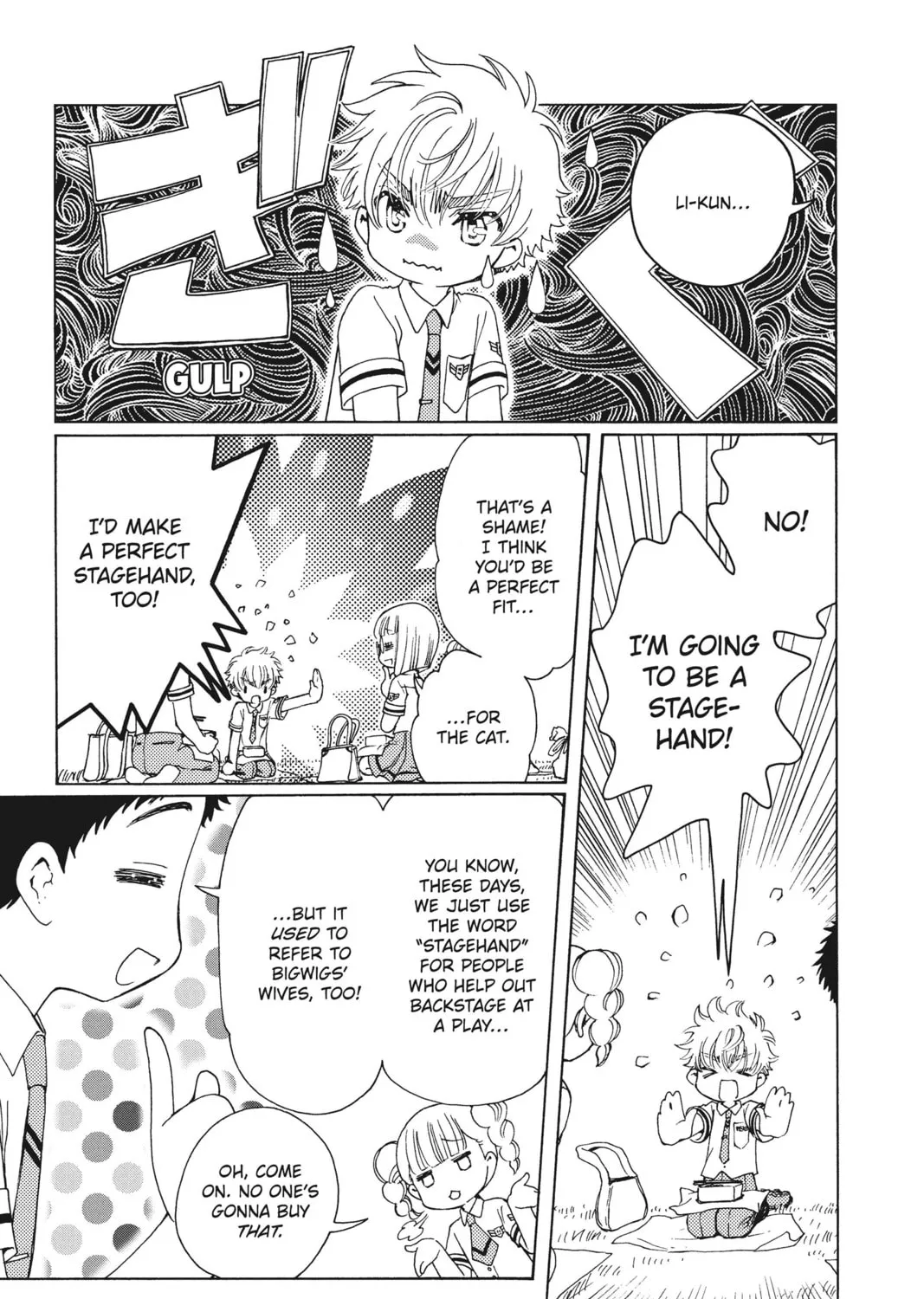 Read Cardcaptor Sakura: Clear Card Arc chapter 59 image 14 on Lezhin