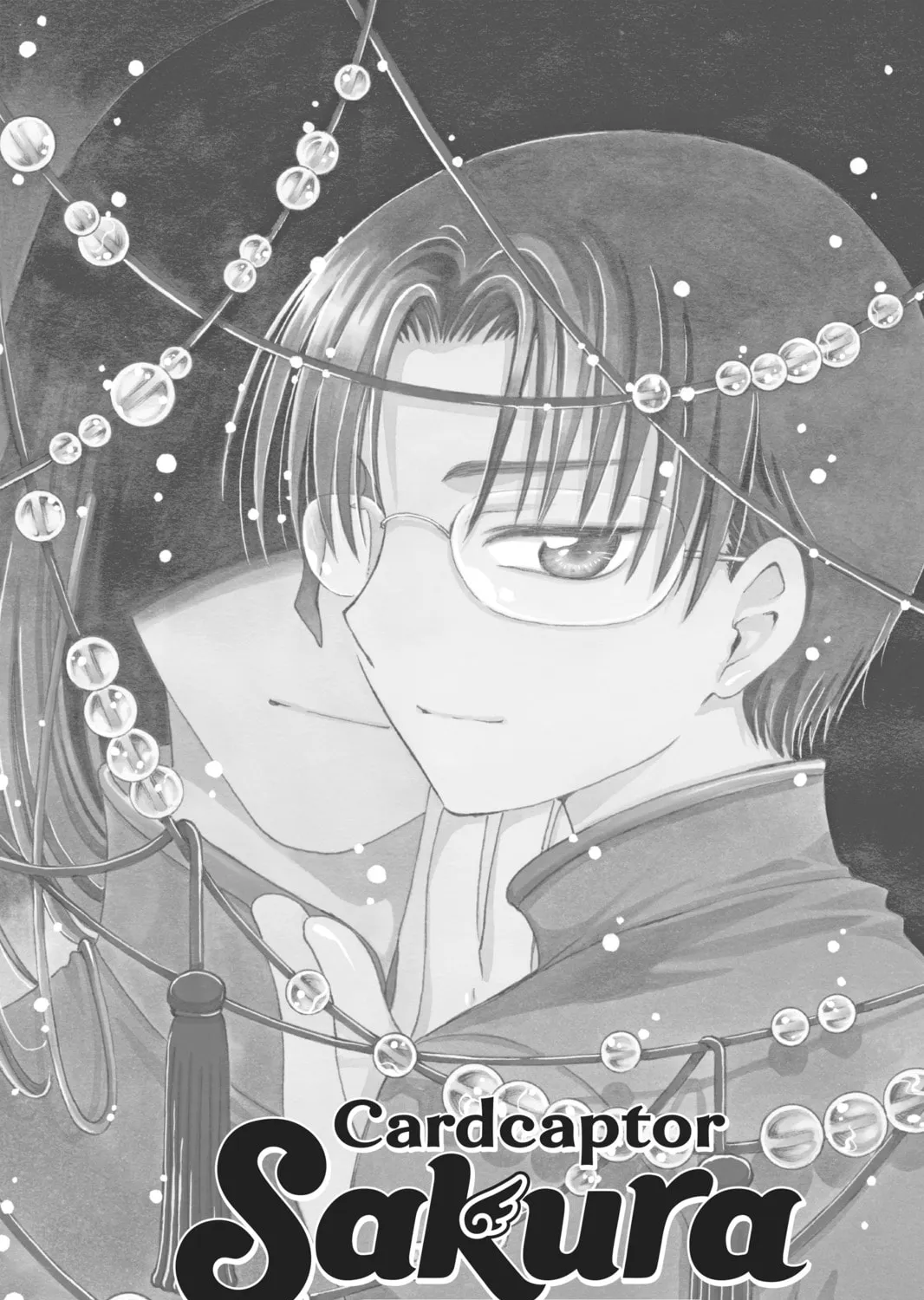 Read Cardcaptor Sakura: Clear Card Arc chapter 6 image 0 on Lezhin