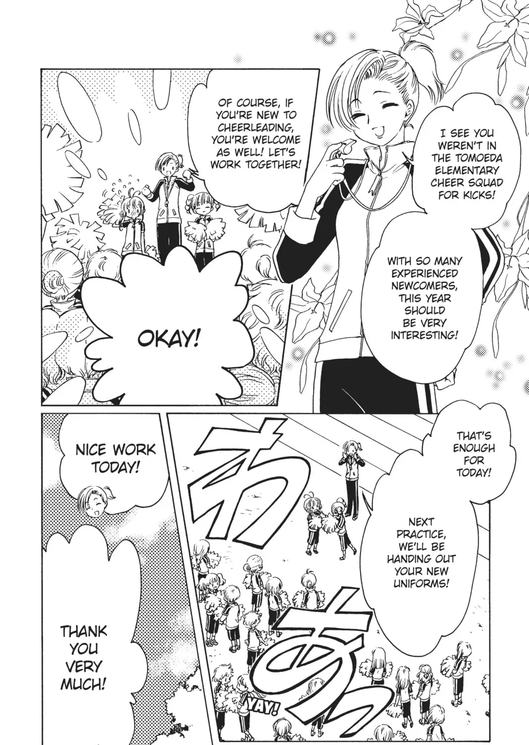Read Cardcaptor Sakura: Clear Card Arc chapter 6 image 14 on Lezhin