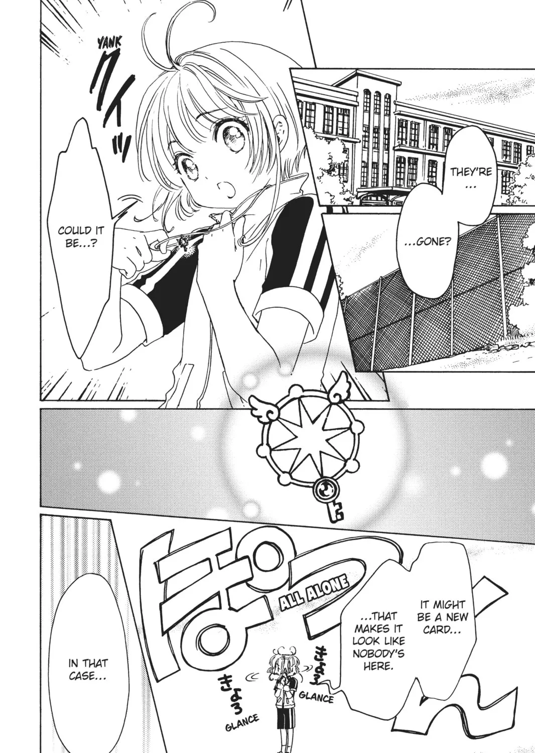 Read Cardcaptor Sakura: Clear Card Arc chapter 6 image 20 on Lezhin