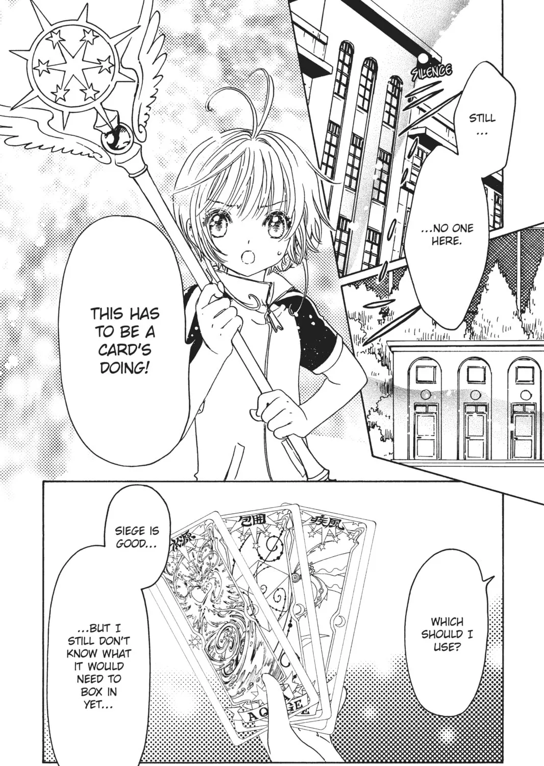Read Cardcaptor Sakura: Clear Card Arc chapter 6 image 24 on Lezhin