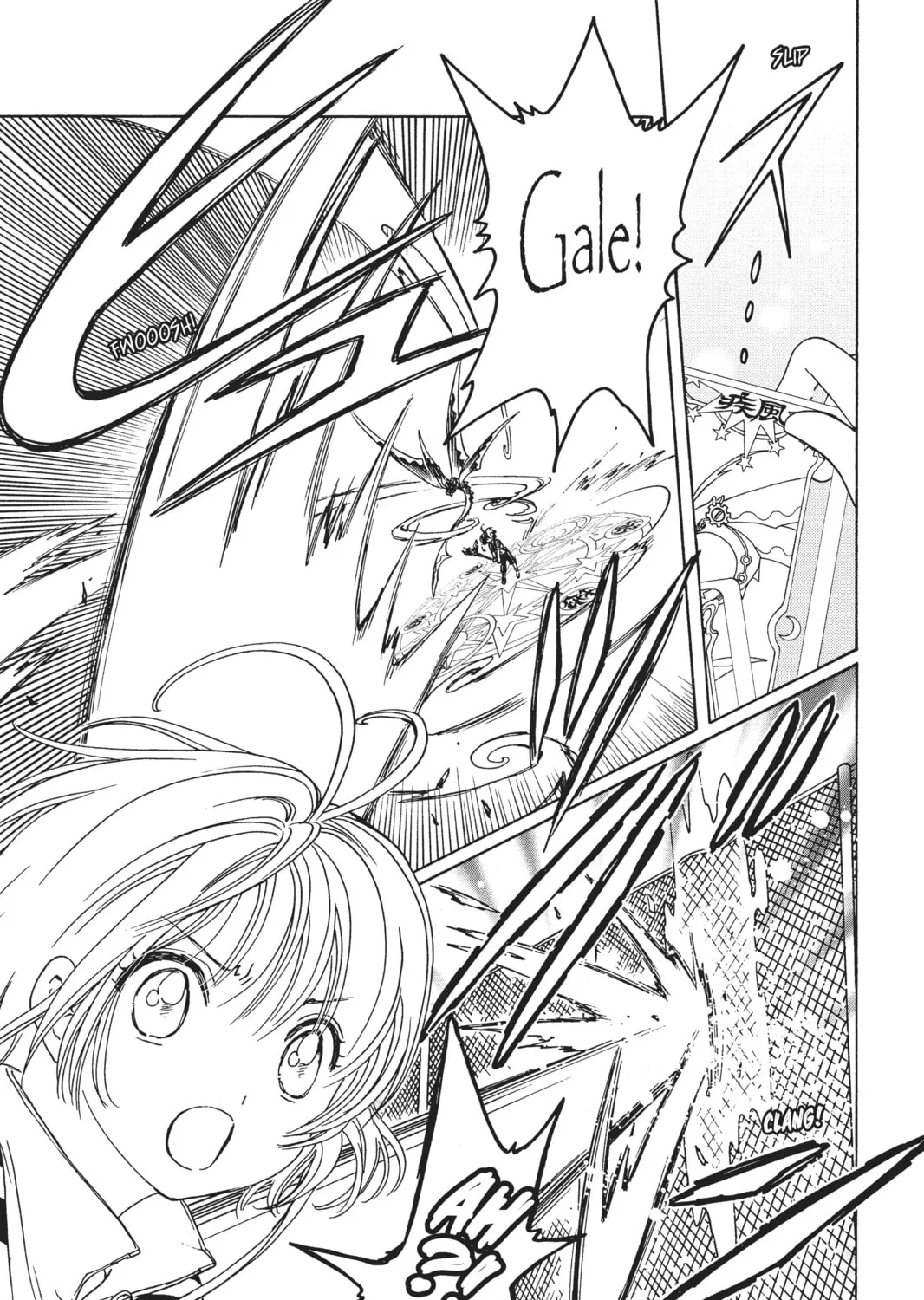 Read Cardcaptor Sakura: Clear Card Arc chapter 6 image 26 on Lezhin