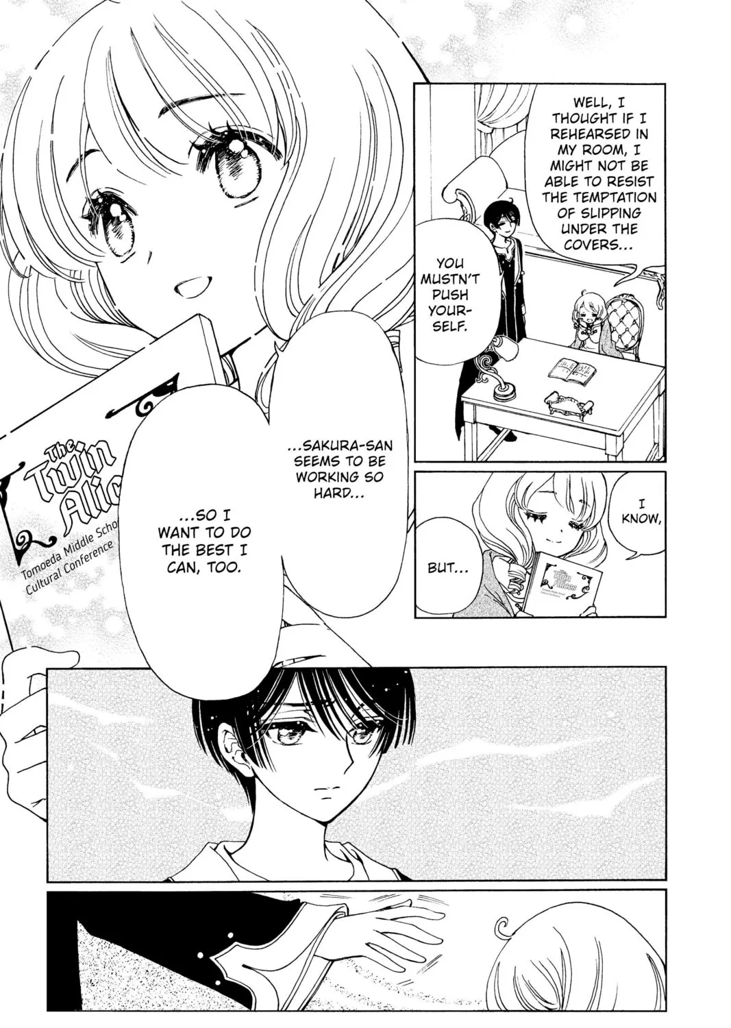 Read Cardcaptor Sakura: Clear Card Arc chapter 61 image 16 on Lezhin