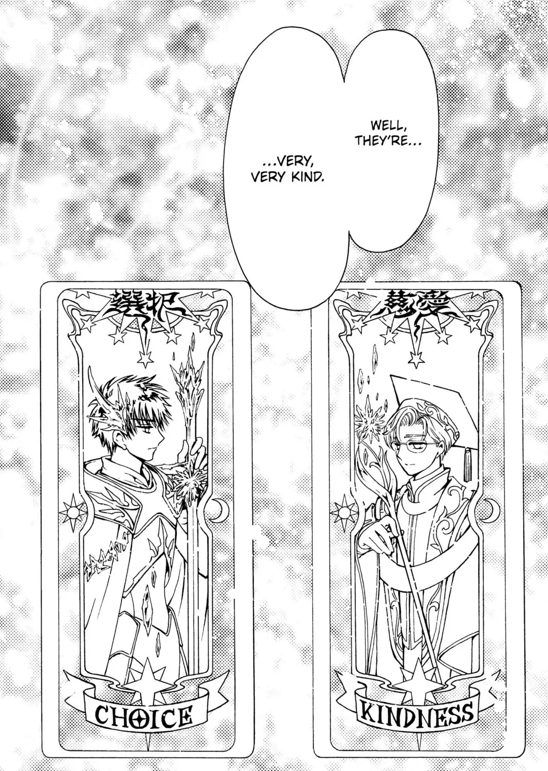 Read Cardcaptor Sakura: Clear Card Arc chapter 61 image 54 on Lezhin