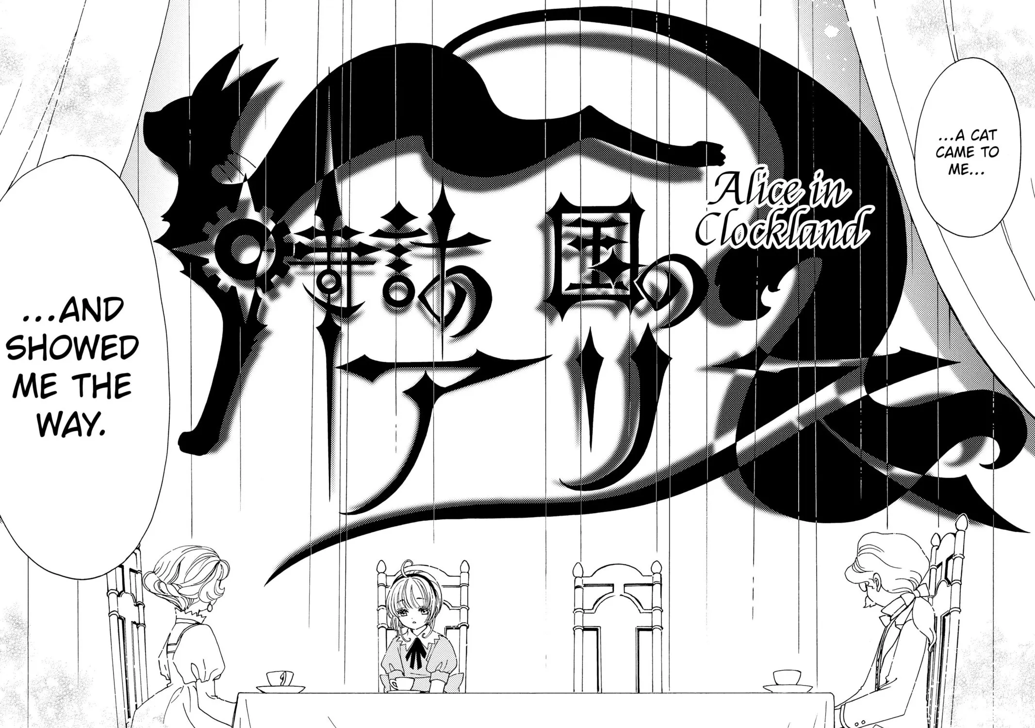 Read Cardcaptor Sakura: Clear Card Arc chapter 63 image 28 on Lezhin