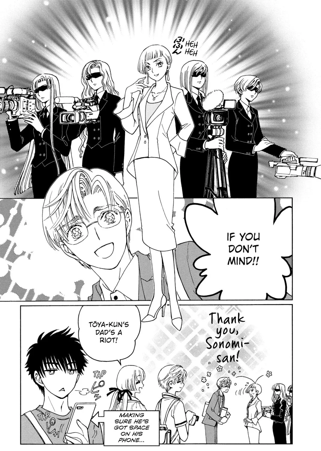 Read Cardcaptor Sakura: Clear Card Arc chapter 63 image 4 on Lezhin