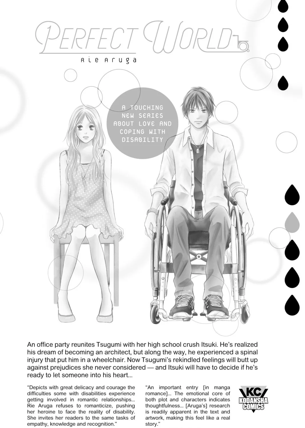 Read Cardcaptor Sakura: Clear Card Arc chapter 65 image 66 on Lezhin