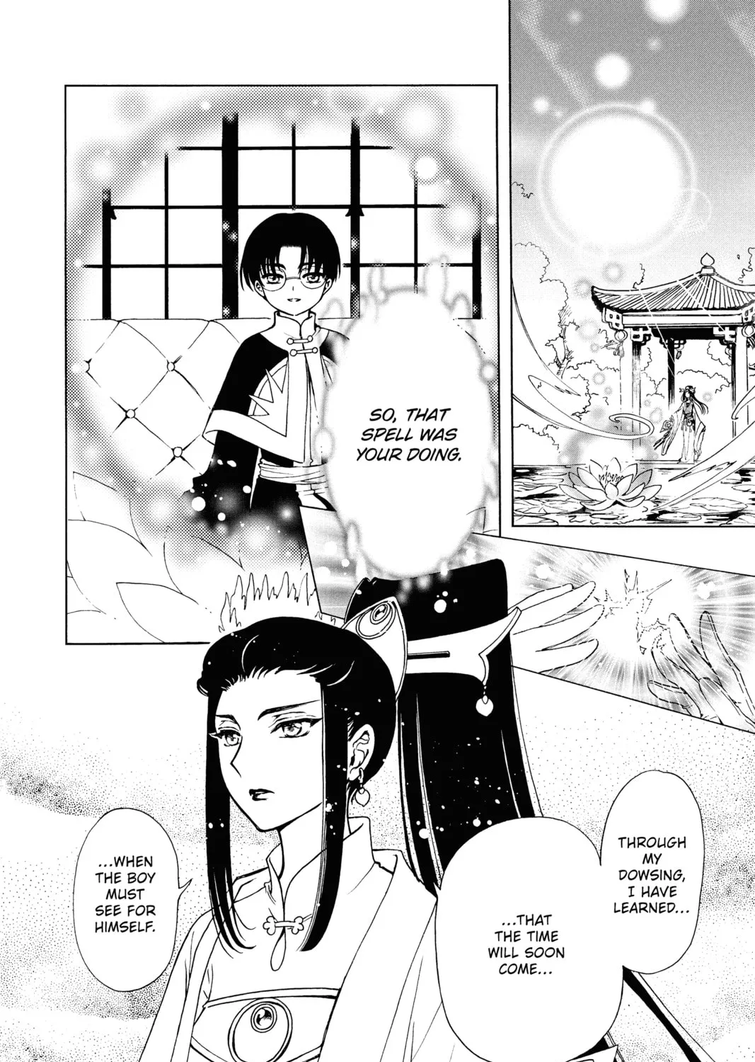 Read Cardcaptor Sakura: Clear Card Arc chapter 66 image 12 on Lezhin