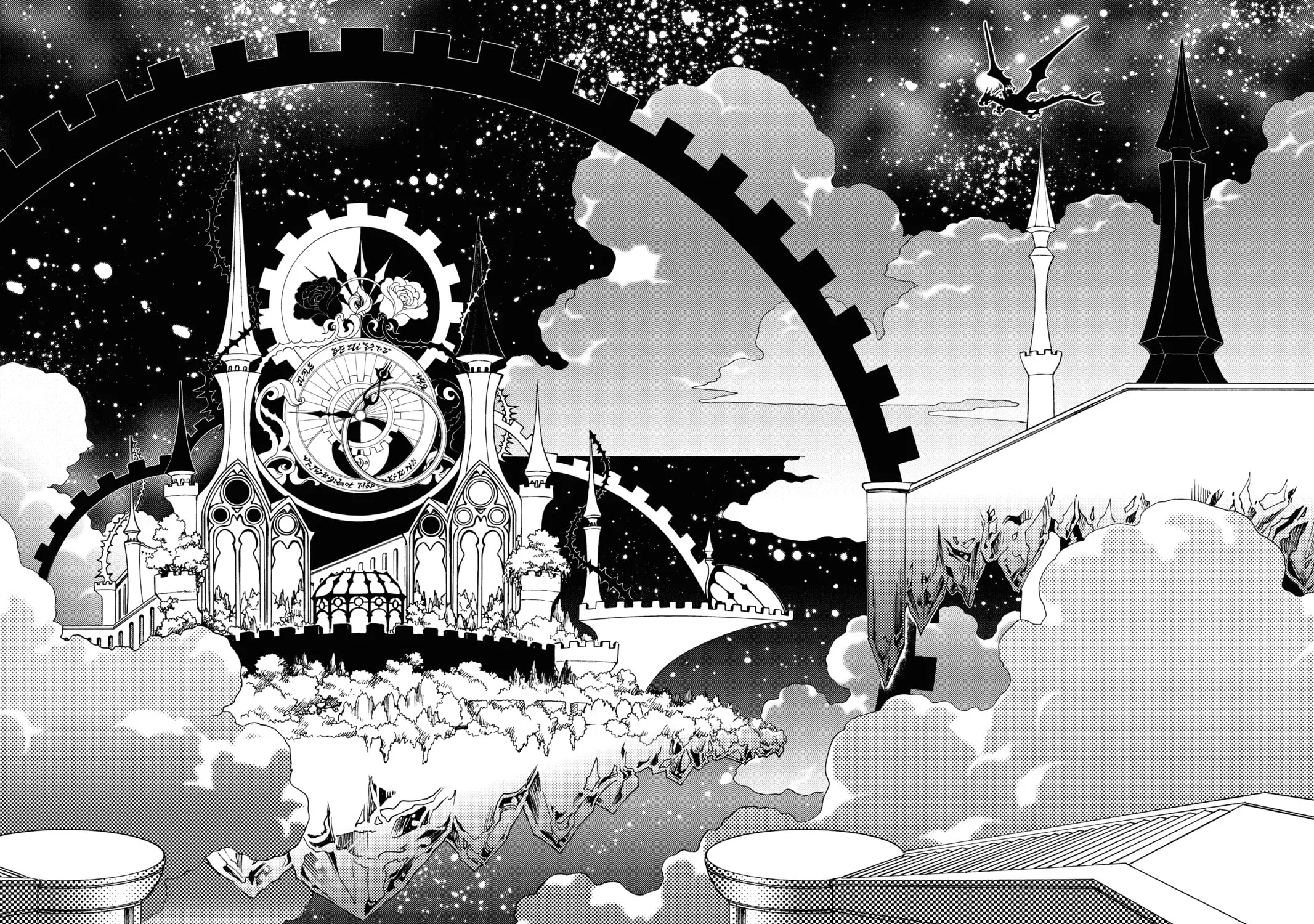 Read Cardcaptor Sakura: Clear Card Arc chapter 66 image 2 on Lezhin