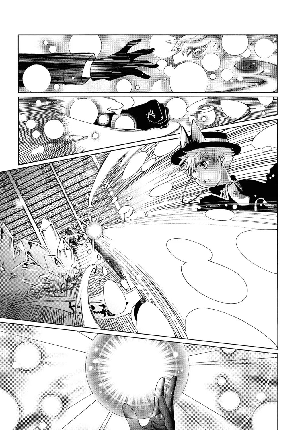 Read Cardcaptor Sakura: Clear Card Arc chapter 68 image 32 on Lezhin