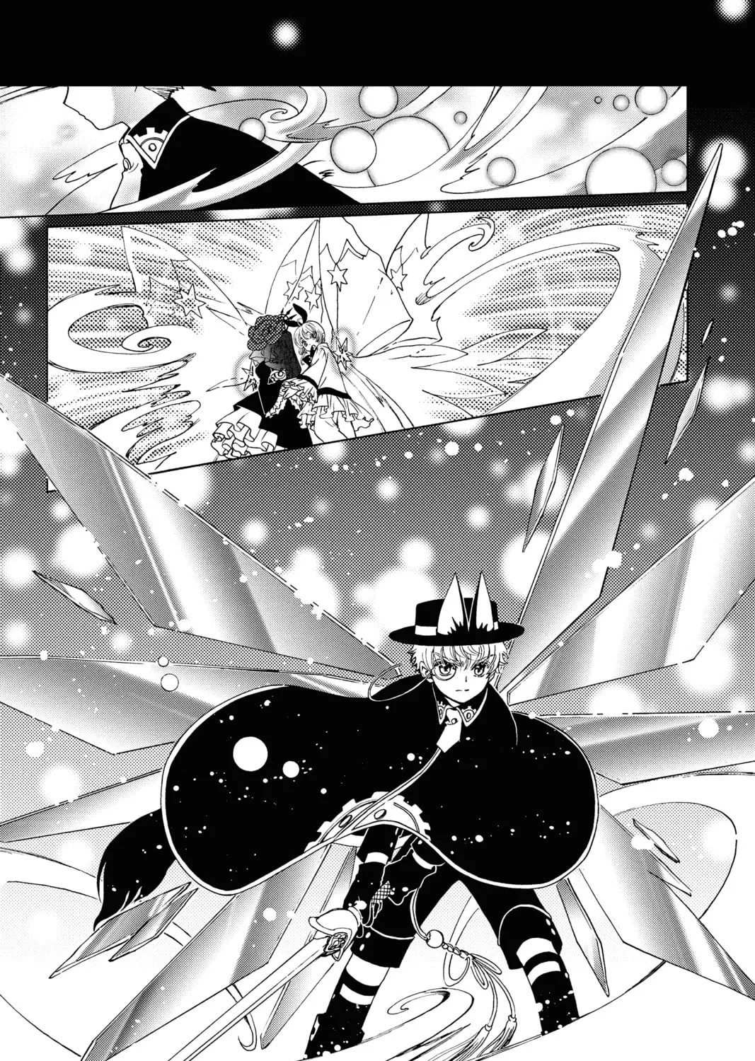 Read Cardcaptor Sakura: Clear Card Arc chapter 68 image 48 on Lezhin