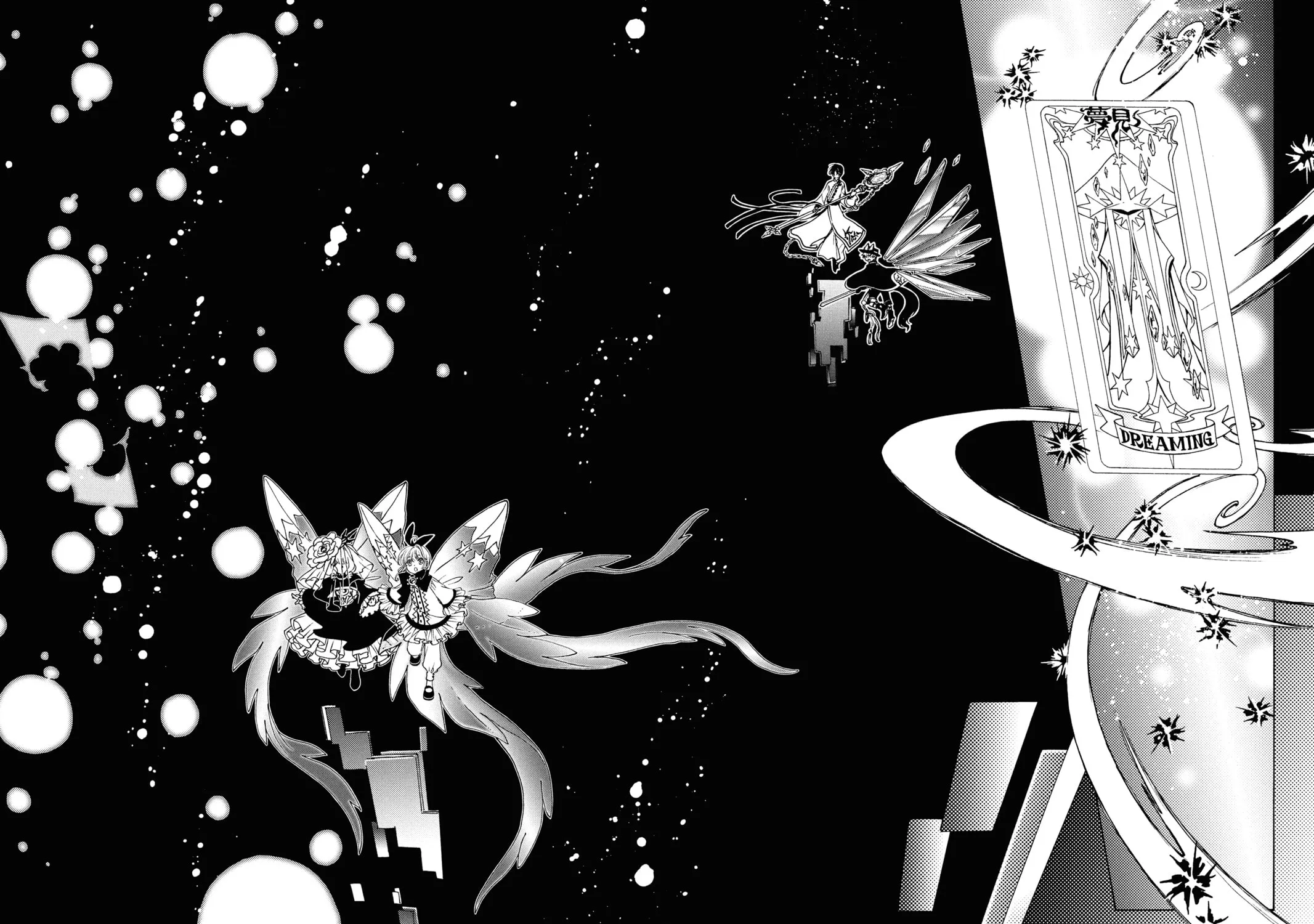 Read Cardcaptor Sakura: Clear Card Arc chapter 69 image 34 on Lezhin