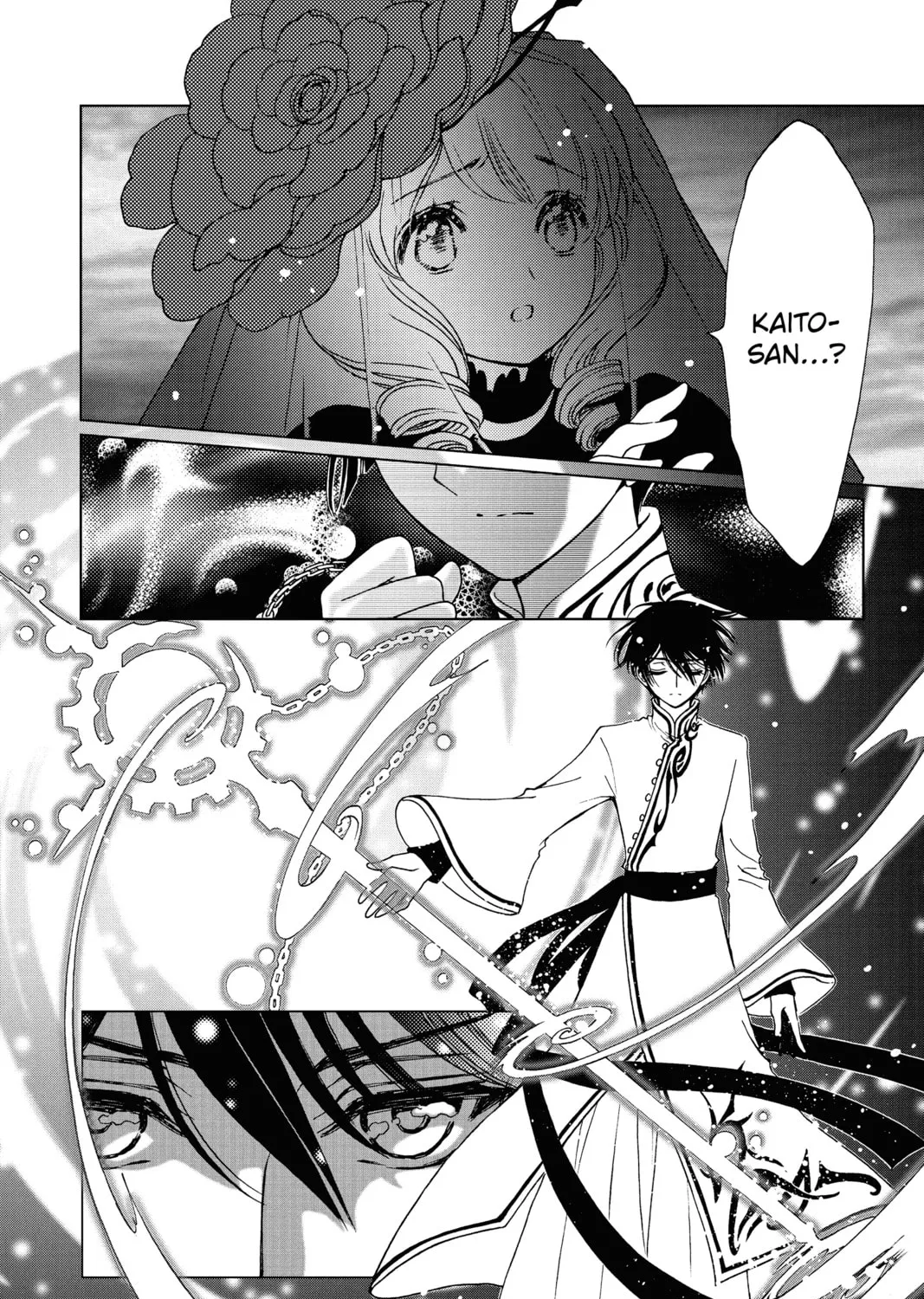 Read Cardcaptor Sakura: Clear Card Arc chapter 69 image 6 on Lezhin