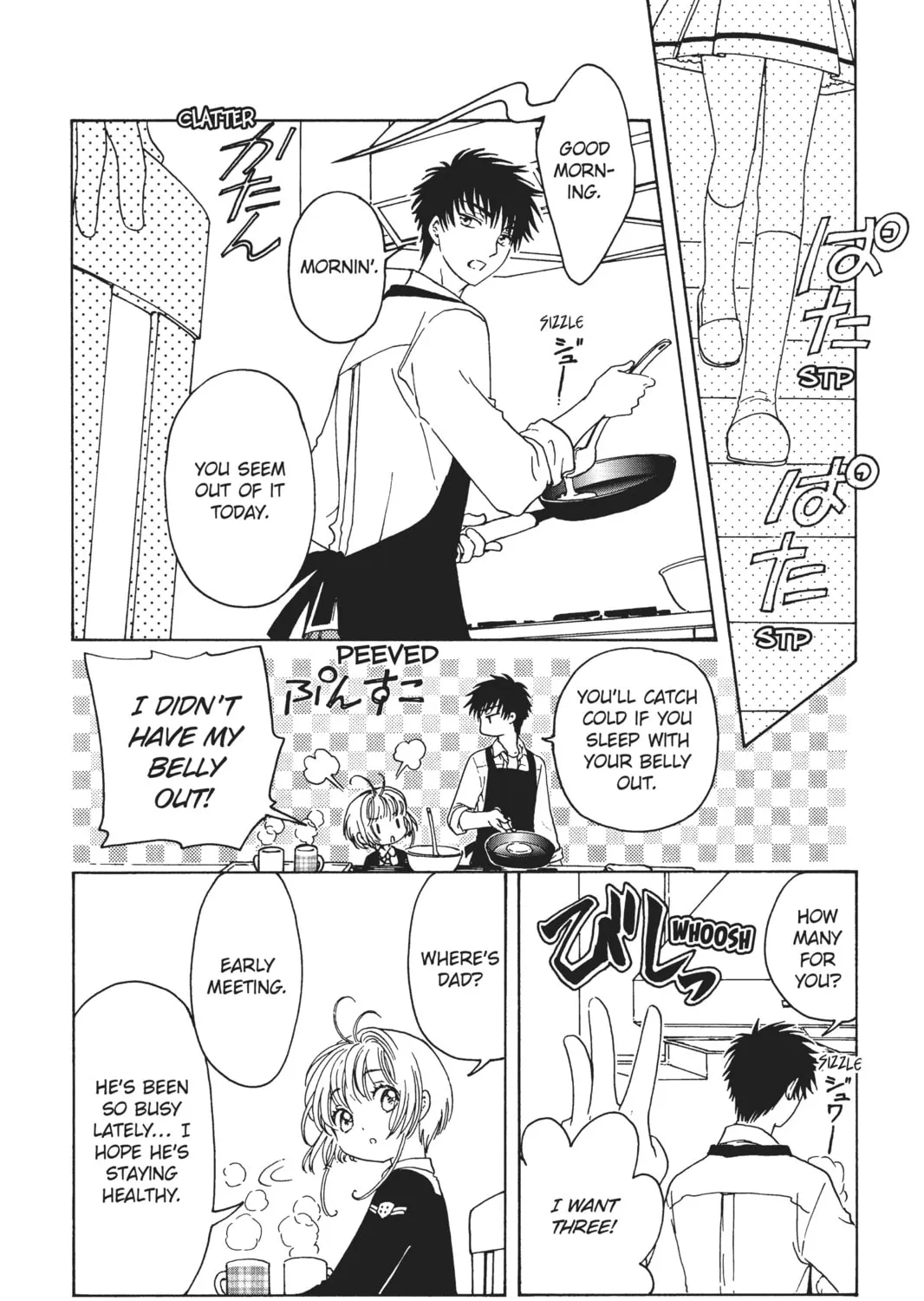 Read Cardcaptor Sakura: Clear Card Arc chapter 7 image 18 on Lezhin