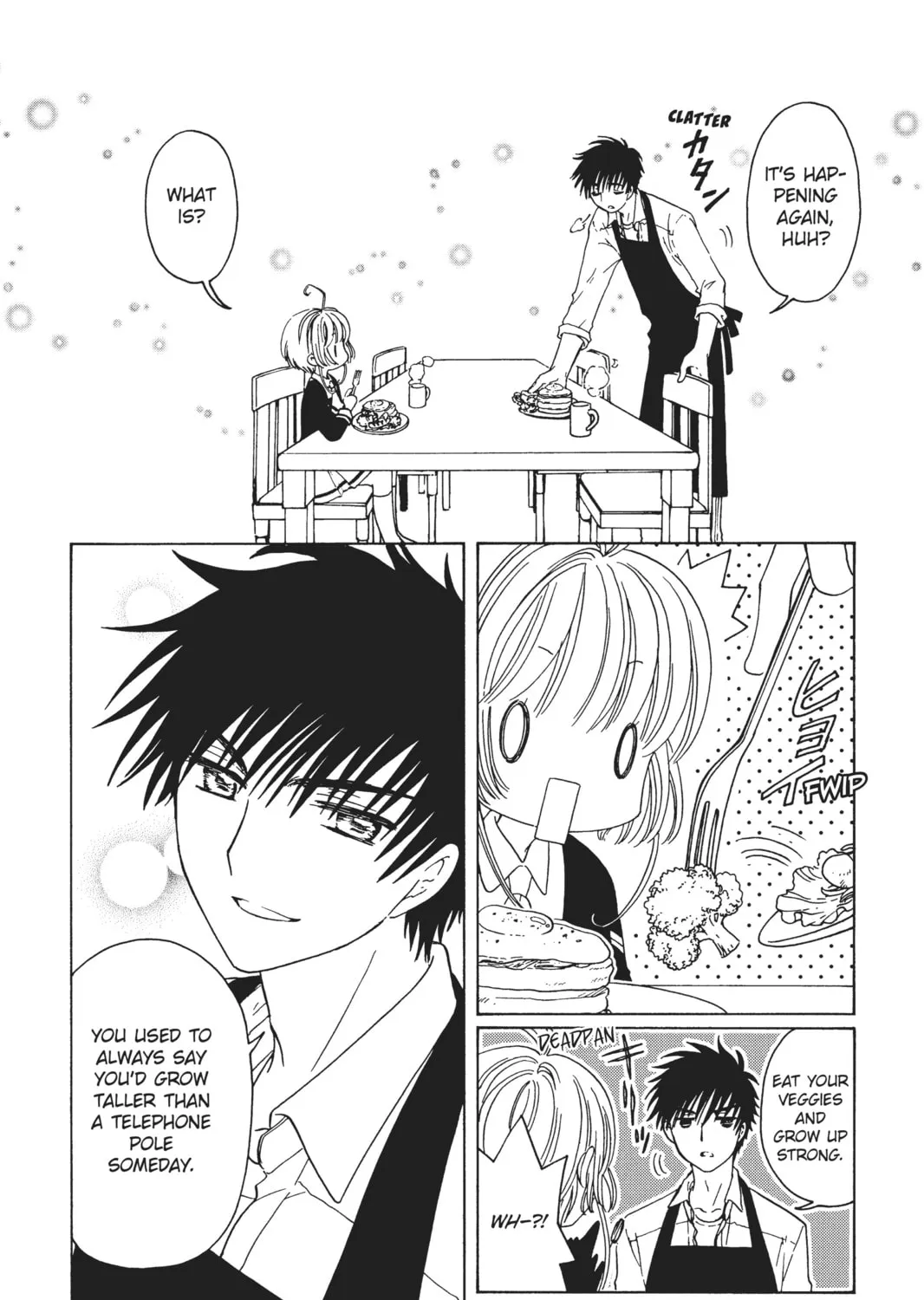Read Cardcaptor Sakura: Clear Card Arc chapter 7 image 22 on Lezhin