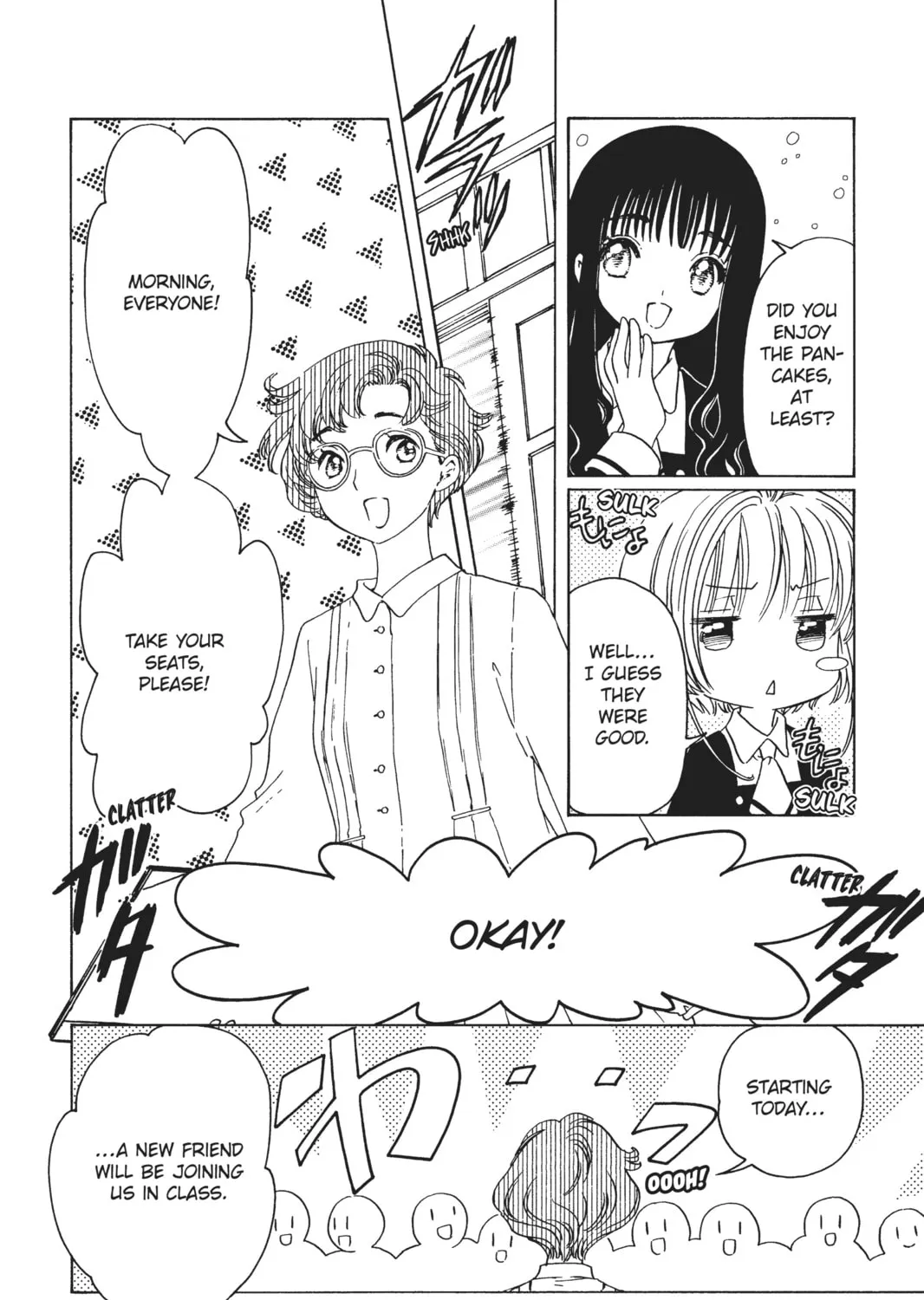 Read Cardcaptor Sakura: Clear Card Arc chapter 7 image 26 on Lezhin