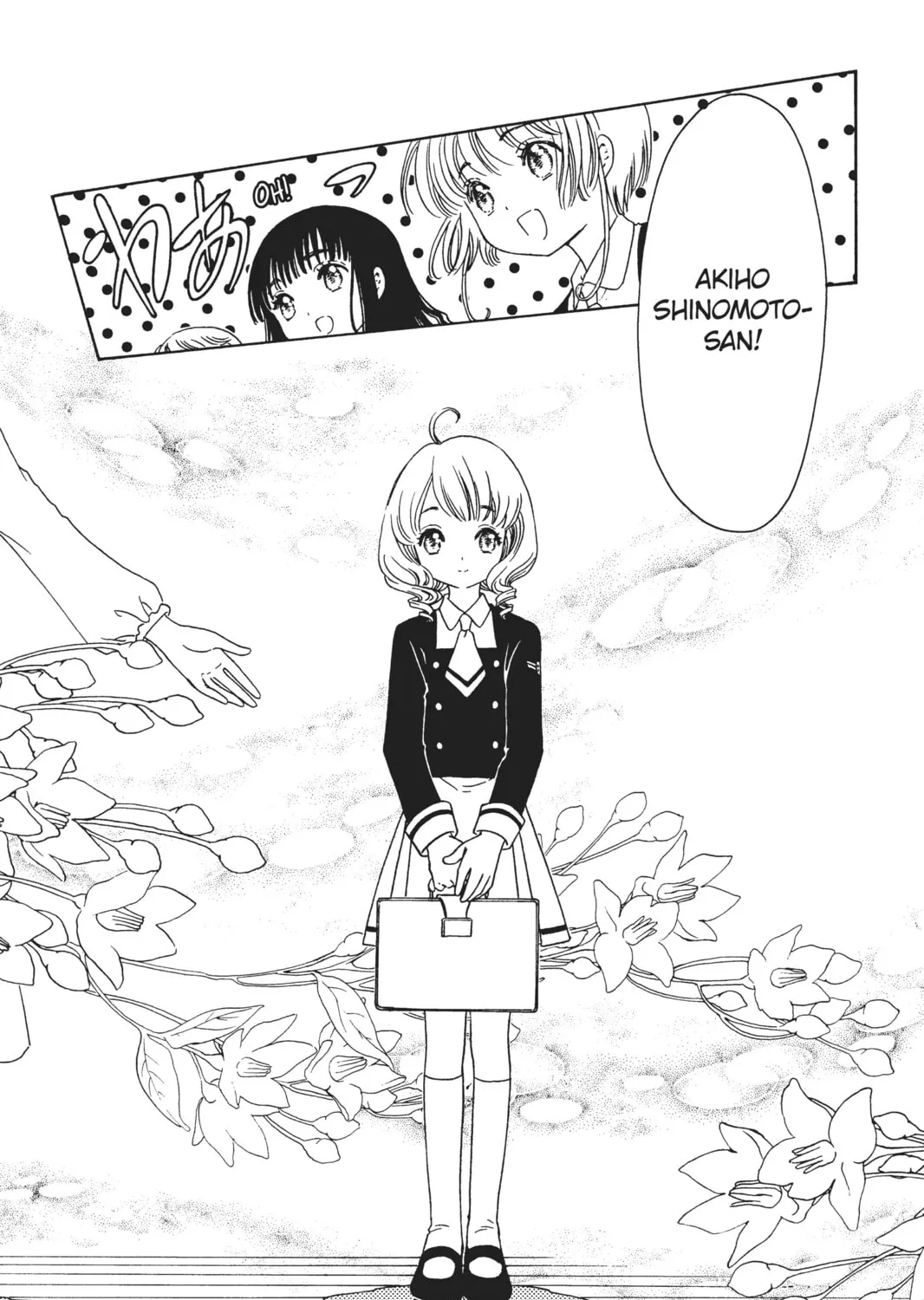 Read Cardcaptor Sakura: Clear Card Arc chapter 7 image 28 on Lezhin