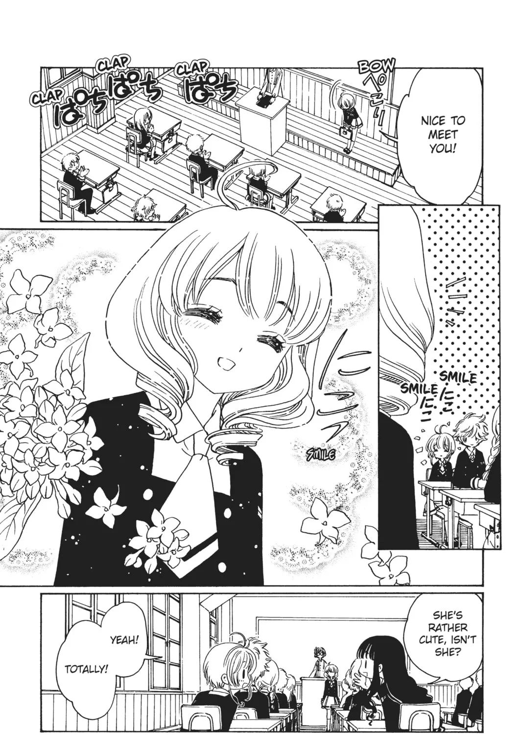 Read Cardcaptor Sakura: Clear Card Arc chapter 7 image 30 on Lezhin
