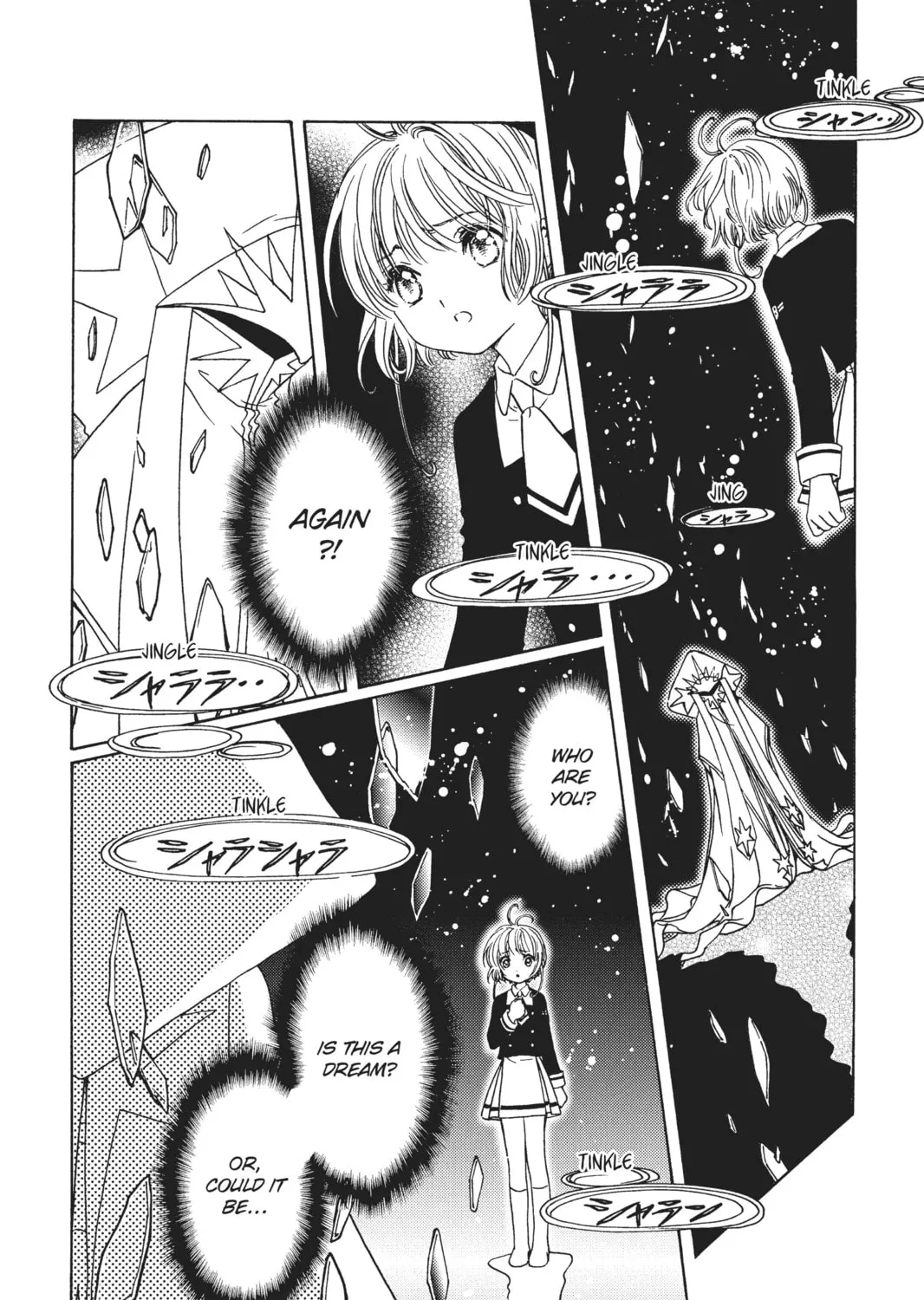 Read Cardcaptor Sakura: Clear Card Arc chapter 7 image 4 on Lezhin