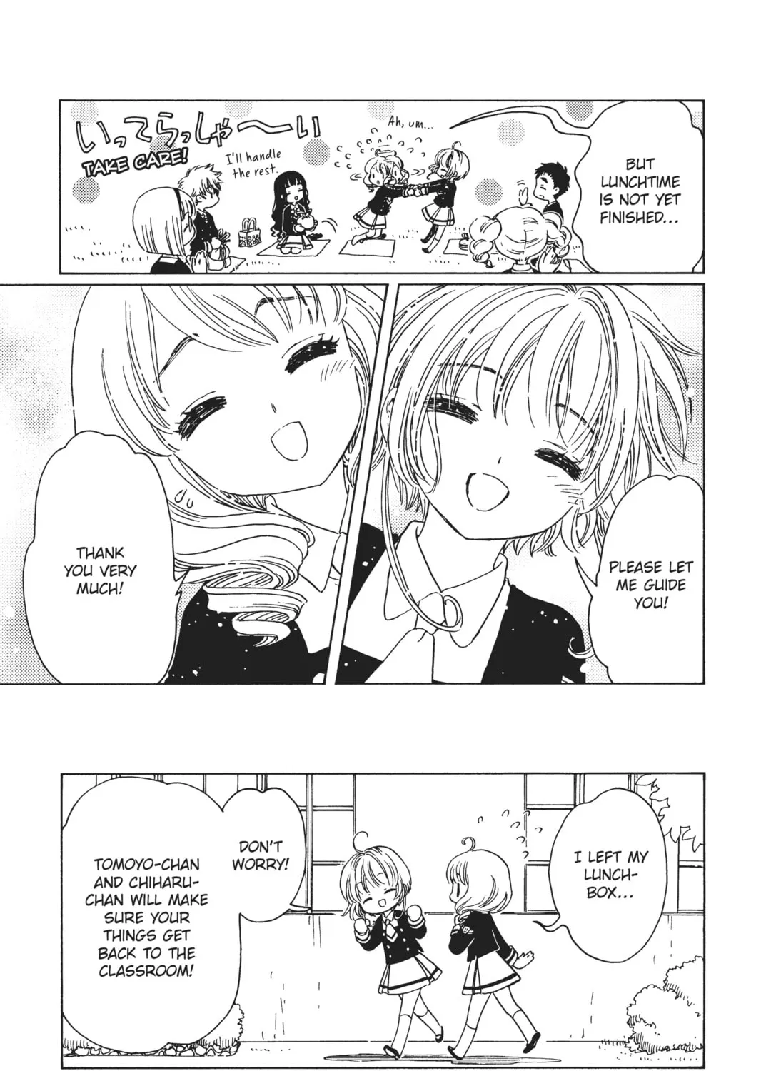 Read Cardcaptor Sakura: Clear Card Arc chapter 7 image 44 on Lezhin