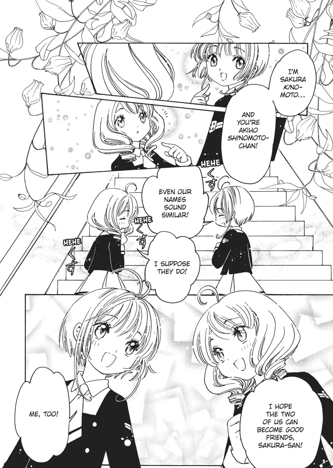 Read Cardcaptor Sakura: Clear Card Arc chapter 7 image 50 on Lezhin