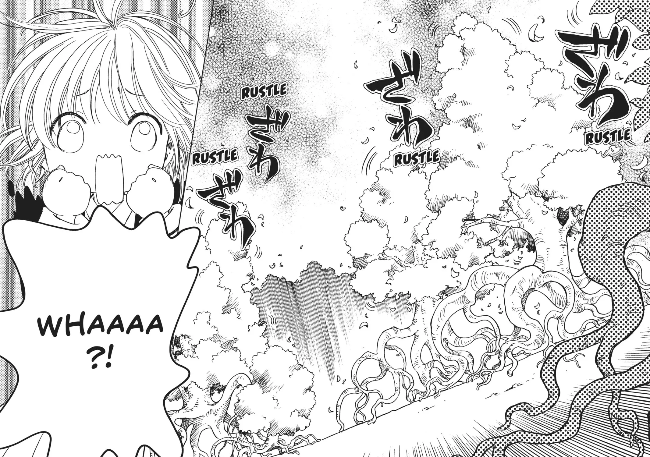 Read Cardcaptor Sakura: Clear Card Arc chapter 7 image 70 on Lezhin