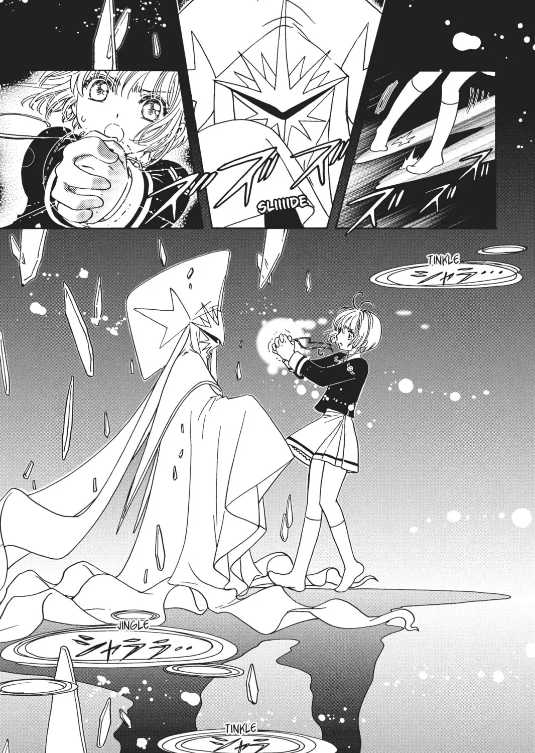 Read Cardcaptor Sakura: Clear Card Arc chapter 7 image 8 on Lezhin