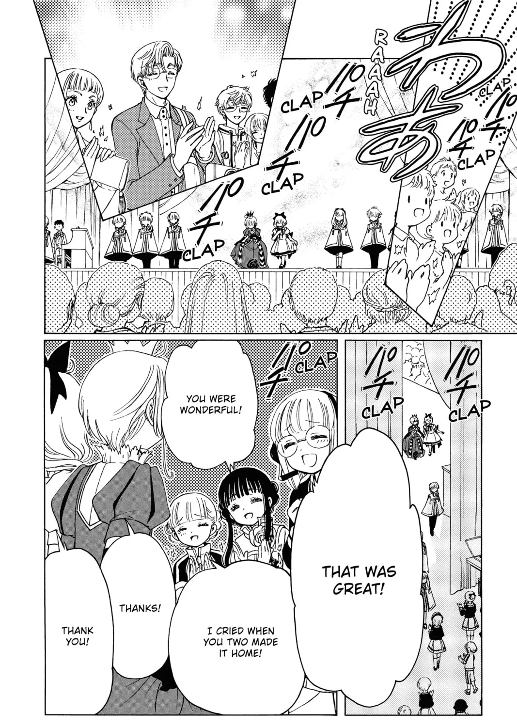 Read Cardcaptor Sakura: Clear Card Arc chapter 70 image 42 on Lezhin