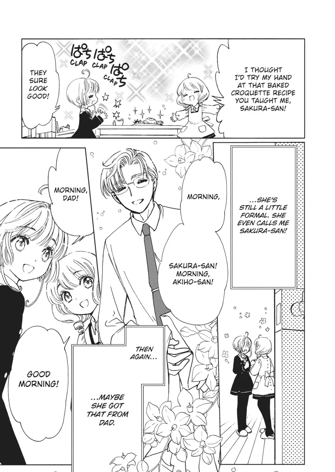 Read Cardcaptor Sakura: Clear Card Arc chapter 71 image 8 on Lezhin