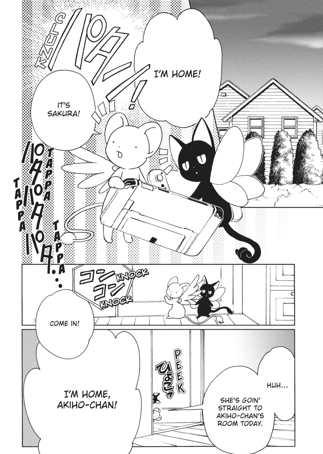 Read Cardcaptor Sakura: Clear Card Arc chapter 73 image 4 on Lezhin