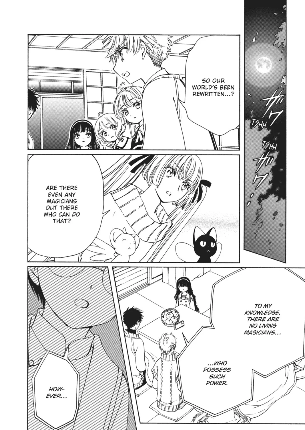 Read Cardcaptor Sakura: Clear Card Arc chapter 74 image 22 on Lezhin