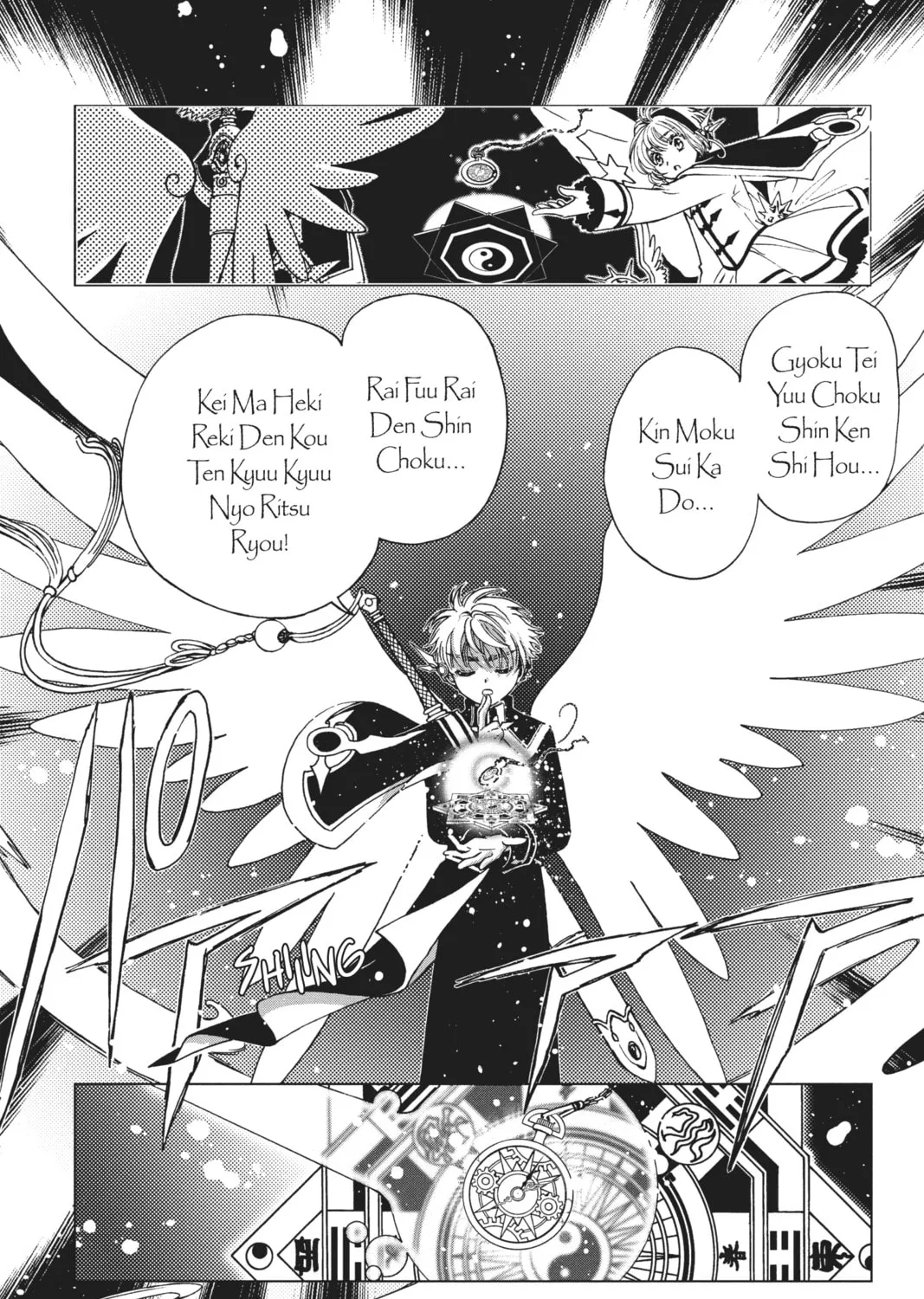 Read Cardcaptor Sakura: Clear Card Arc chapter 75 image 34 on Lezhin